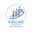 AskLine General Contracting